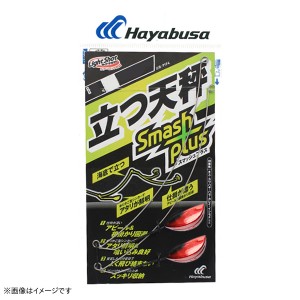 ハヤブサ ライトショット立つ天秤スマッシュプラス 10号 ホロフラッシュレッド (投げ釣り 天秤)