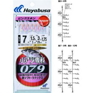 ハヤブサ 小アジ専科 ピンクスキン HS079　鈎3号〜7号