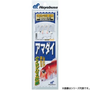 ハヤブサ アマダイ仕掛(ナイロン) SE680 (船釣り仕掛け 船フカセ仕掛)