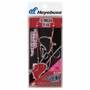 ハヤブサ 貫撃遊動テンヤ替鈎 小鯛鈎 14/12-8 SE106 (一つテンヤ 太刀魚仕掛け)