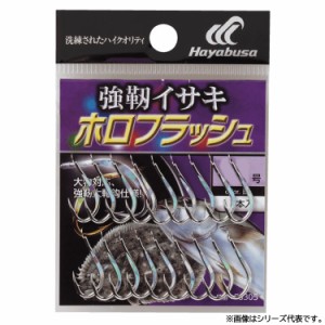 ハヤブサ 小袋バラ鈎 強靭イサキ ホロフラッシュ シルバー BS305 (イサキ針 バラ針)