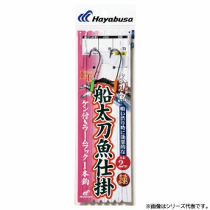 ハヤブサ 一刀両断船太刀魚仕掛一本針 1/0-5 SW108 (タチウオテンヤ 太刀魚仕掛け)