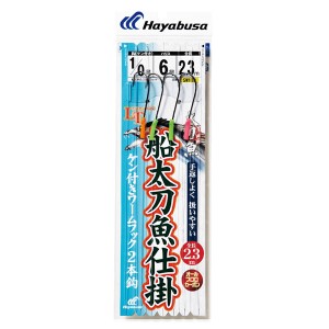 ハヤブサ 一刀両断船太刀魚仕掛二本針 2/0-8 SW109 (タチウオテンヤ 太刀魚仕掛け)