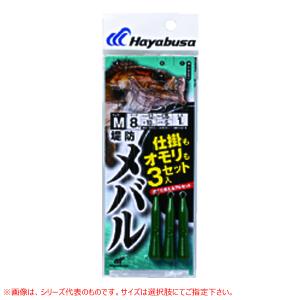 メバル 仕掛けの通販 Au Pay マーケット