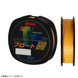 サンヨー アプロード T/Z フロート 磯 150m オレンジシャーベット 2号~4号 (ナイロンライン 釣り糸)