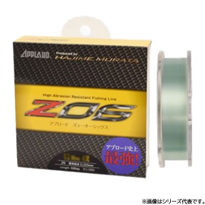 サンヨー APPLAUD Z06 300m グリーンクリスタル 2.5号 10lbα (ブラックバスライン ナイロンライン)