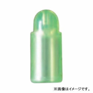 ウメズ ケミホルダー ロング75 2923F (釣り具 自作 補修)