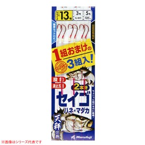 まるふじ セイゴ マダカ H-011 (投げ釣り 仕掛け)