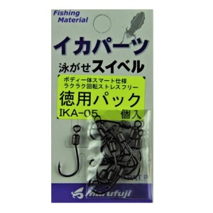 まるふじ イカ泳がせスイベル徳用 チヌ4号 IKA-05 (アオリイカ 仕掛け)