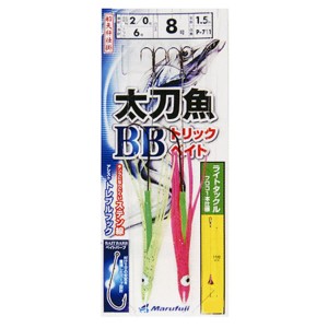 まるふじ 太刀魚BBトリックベイト1本針 2/0-8 P-711 (タチウオテンヤ 太刀魚仕掛け)