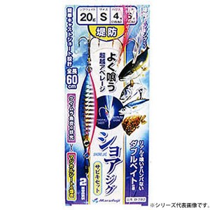 まるふじ ショアジグサビキ2本針20g S D-782 (ジギングサビキ 仕掛け)