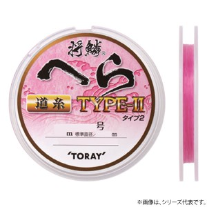 東レ 将鱗へら タイプ2 道糸 パッションピンク 50m (淡水釣り糸 ナイロンライン)