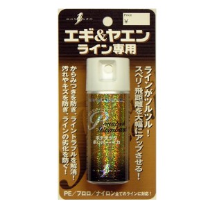 ボナンザ ボナテックボンバー イカ 50ml (ラインコートスプレー)