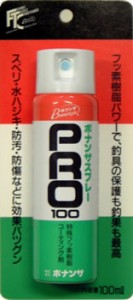 ボナンザ　ボナンザスプレーＰＲＯ１００