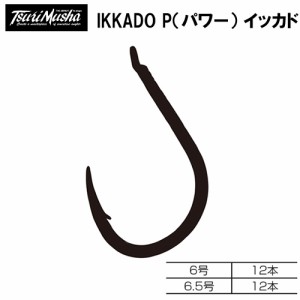 釣武者 IKKADO P (パワー) イッカド (磯釣り用バラ針)