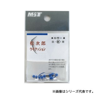 MST 松次郎 ウキクッション 青 (ウキ釣り用品)