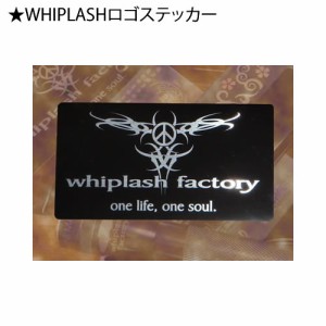 ウィップラッシュファクトリー WHIPLASHロゴステッカー (ステッカー)