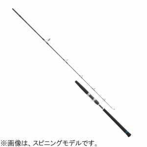 浜田商会 プロマリン クロノスター B602MH ベイトモデル (オフショアジギングロッド)(大型商品A)