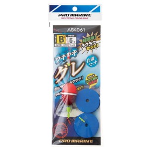 浜田商会 プロマリン ウキウキグレ仕掛セット 伊勢尼6号 ASK061 (フカセ仕掛け)