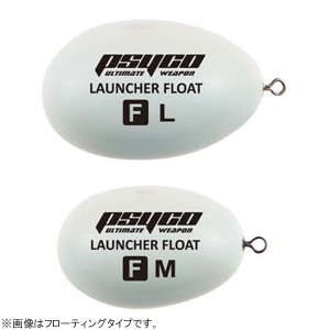 浜田商会 クロスファクター サイコランチャーフロート グロー F CLP108-F (フロート)