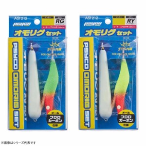 浜田商会 クロスファクター サイコオモリグセット 40号 AST212-40 (エギング エギ)