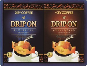 キーコーヒー ドリップオンギフト CAG-10N