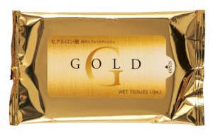 ウェットティッシュ１０枚ゴールド（ヒアルロン酸配合） ×500 1個当たり：56円(税前)