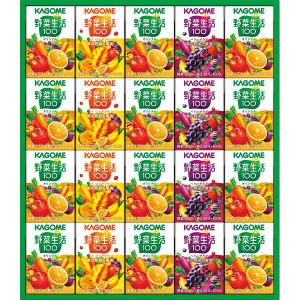 贈り物好適品 カゴメ　小容量　野菜飲料ギフト（２０本） SYJ-15