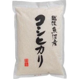 ギフト好適品 ブランド米　食べ比べセット（６ｋｇ）