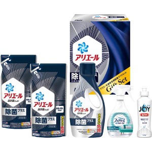 ギフト好適品 Ｐ＆Ｇ　アリエール液体洗剤除菌ギフトセット PGJKー30D