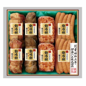 伊藤ハム 国産豚肉使用 彩吟銘ギフトセット SIG-101