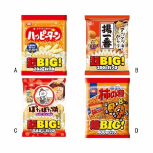 亀田製菓 超ビッグパック D/亀田ﾉ柿ﾉ種 20094