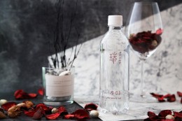 【ふるさと納税】0012-79-02　みずのみず 19:03 for wine & food 500ml × 12本 ギフトパッケージ