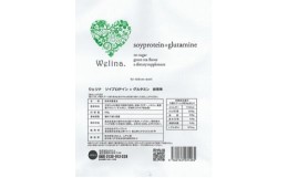 【ふるさと納税】ウェリナ　ソイプロテイン＋グルタミン　抹茶味500g