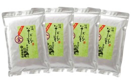 【ふるさと納税】信州そば粉セット（500g×4）長野 小諸 蕎麦粉 そば打ち ガレット クレープ 信州 長野 こだわり 食材 お取り寄せ