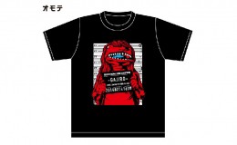 【ふるさと納税】アメコミ風ガジロウTシャツ赤