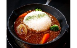 【ふるさと納税】あか牛カレー詰め合わせセット (あか牛カレー180g×2、あか牛100％挽肉カレー220g×2)