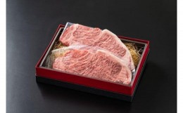 【ふるさと納税】牛肉 鳥取和牛 ロースステーキ（180g × 2）