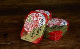 【ふるさと納税】雪割納豆 かんずり入り 6個 （1個 150g） 納豆 ひきわり納豆 塩糀納豆 発酵食品 伝統発酵食 [095-001]