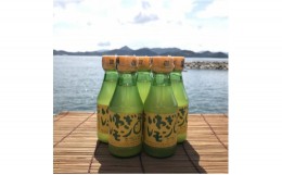 生口島 レモン 販売の通販｜au PAY マーケット