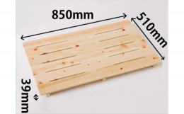 【ふるさと納税】0201404 桧　釘なしスノコ（６枚打）  