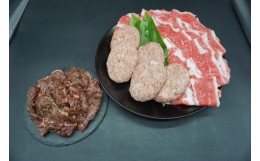 【ふるさと納税】（冷凍） 切り落とし800g ハラミたれ漬け 600g 国産牛100％ 牛壱 ハンバーグ5個 ／ 歩商事 黒毛和牛 特製ダレ 焼肉 バー