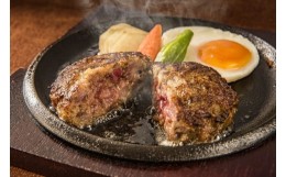 【ふるさと納税】（冷凍） 国産牛100％ ハンバーグ 600g 特製たれ漬け ハラミ 300g ／ 歩商事 焼肉 自家製タレ 贈答用 ギフト お弁当 奈