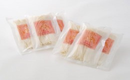 【ふるさと納税】30P5502 舞めん(米粉麺)