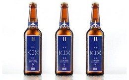 【ふるさと納税】KIX BEER６本セット（ペールエール） 010B186