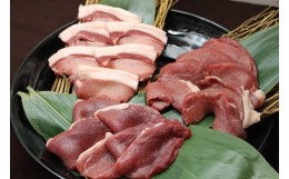 【ふるさと納税】猪肉焼肉セット　猪生ソーセージ（レモンペッパー）