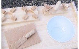 【ふるさと納税】手作り木製 ままごとキッチン KHM 素材色バージョン 099H2149