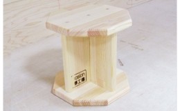 【ふるさと納税】手作り木製 正座用補助椅子20cm 099H2173