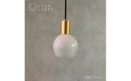 【ふるさと納税】glass studio三日月とCTSH LIGHT.のコラボ製品＜三日月:ミルク E17＞【1441682】