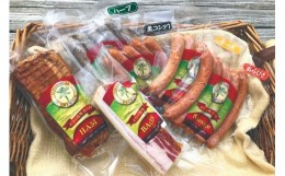 【ふるさと納税】肉製品6点セット 肉製品 詰め合わせ ソーセージ ブロック ベーコン 山之村牧場